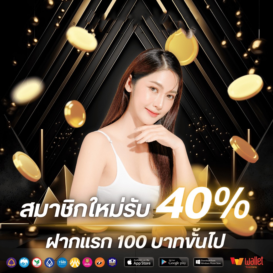 โปร1-MADAM882