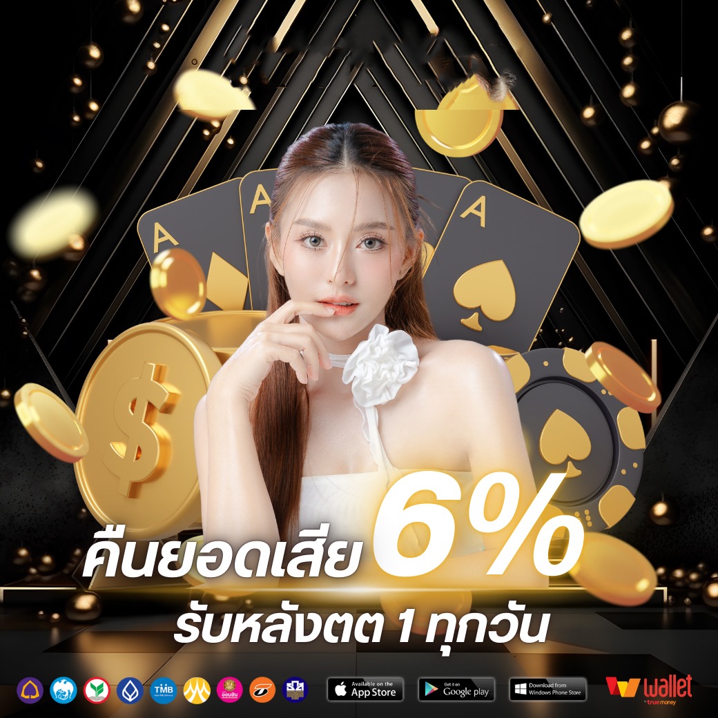 โปร2-MADAM882