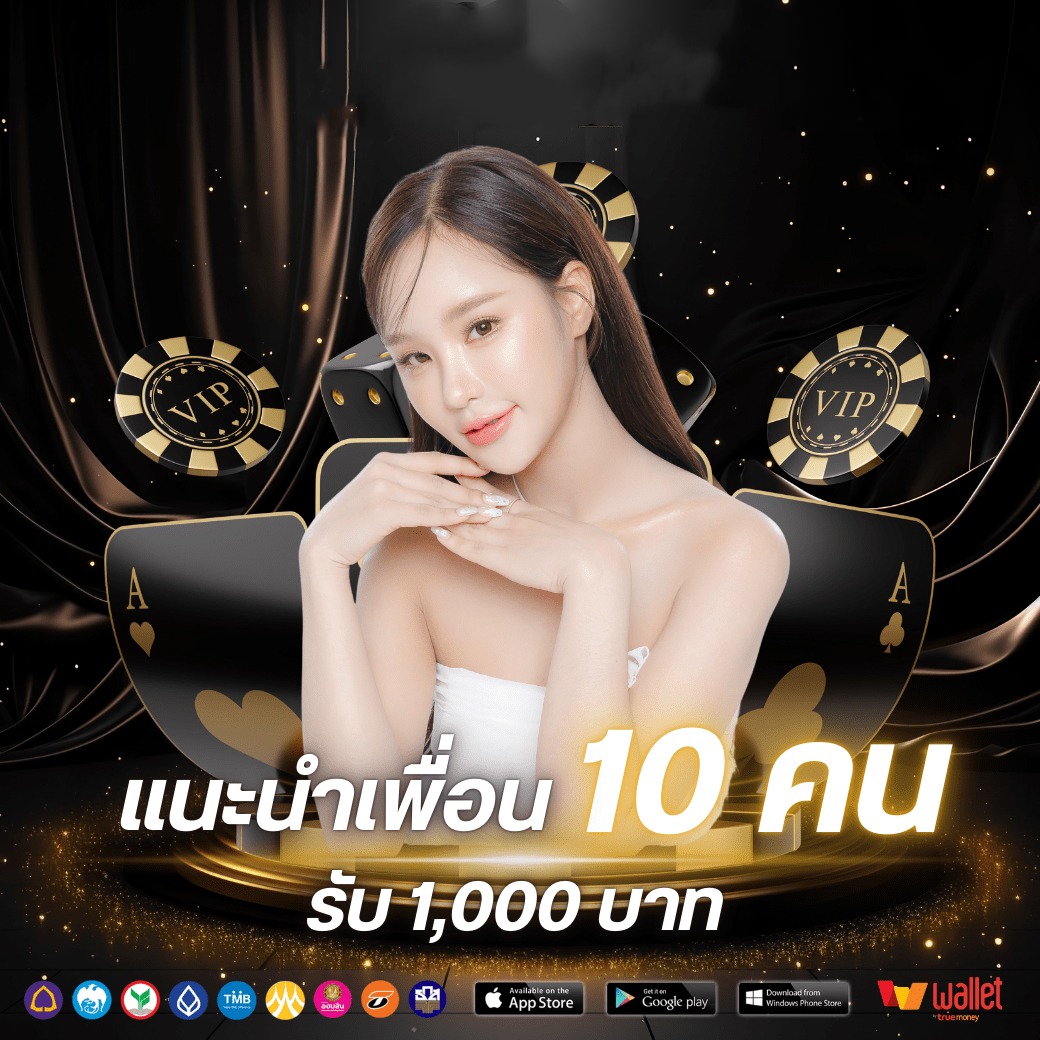 โปร3-MADAM882