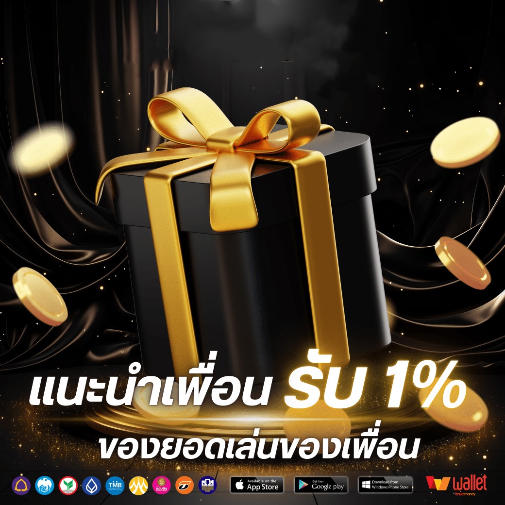 โปร4-MADAM882